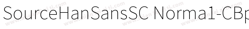 SourceHanSansSC Norma1-CBpC-EUC-H字体转换